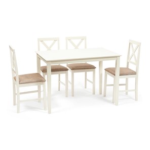 Обеденный комплект Хадсон (стол + 4 стула) id 13692 ivory white (слоновая кость) арт.13692 в Хабаровске